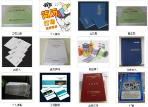 九宮格網(wǎng)絡(luò)營銷 專注中小企業(yè),賦能優(yōu)藝圖文設(shè)計(jì)互聯(lián)網(wǎng)轉(zhuǎn)型