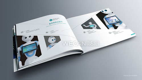 AI賦能，智繪未來 人工智能產品畫冊與宣傳冊的卓越設計之道