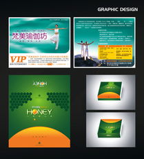 火石圖文設(shè)計(jì) 一站式創(chuàng)意視覺解決方案